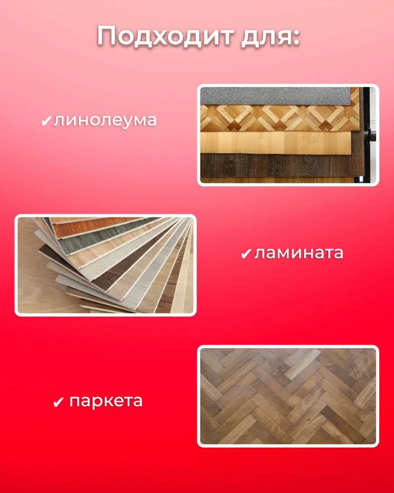 Защитный коврик под компьютерное кресло. Прозрачный. Толщина 2 мм. 90х90 см, 90x90 см, фото 4