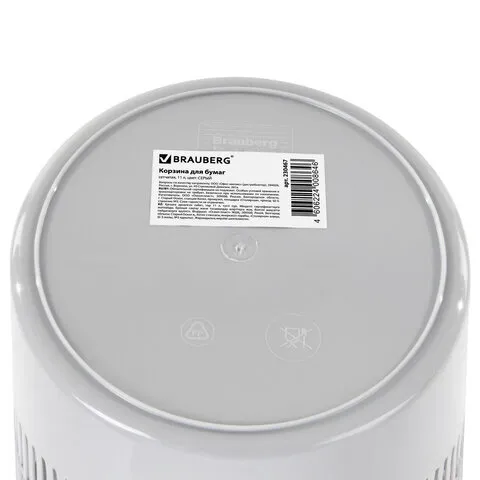 Корзина для бумаг BRAUBERG, 11 л, сетчатая, серая, (230442-4027), 11 л, фото 3