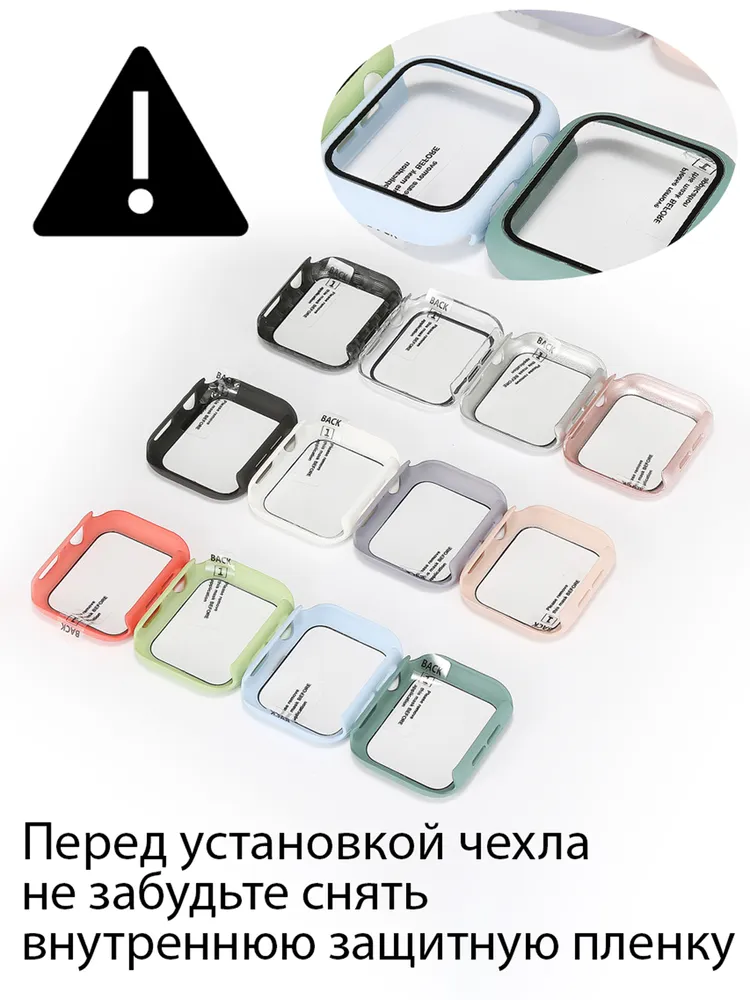 Чехол со стеклом для Эппл Вотч Серии 7-8-9 41 мм. Защитный кейс для Apple Watch Series 7, 8, 9 41 мм, бампер противоударный со стеклом Черный, черный, фото 6