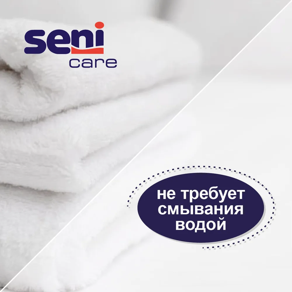 Пенка для мытья и ухода за телом SENI CARE 500 мл, 500 мл, фото 6