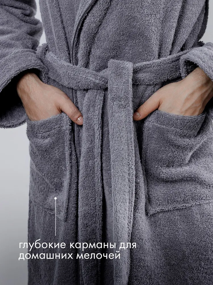 Халат ТВОЯ ЭМОЦИЯ, вариант, фото 5
