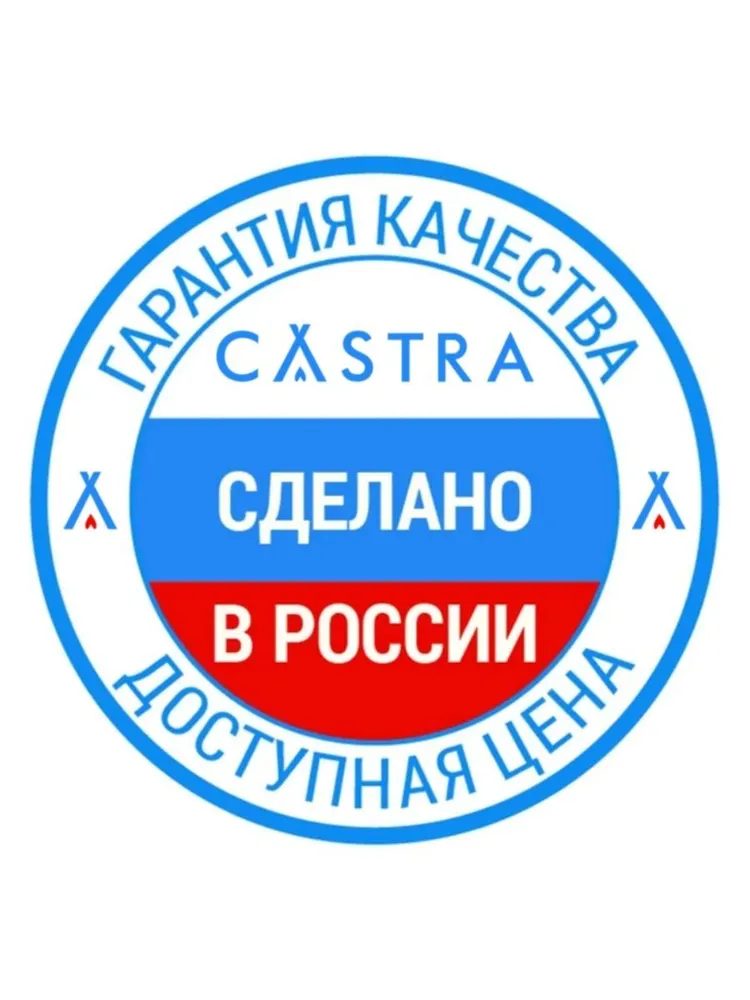 Ремень для йоги YOGA BELT CASTRA, вариант, фото 4