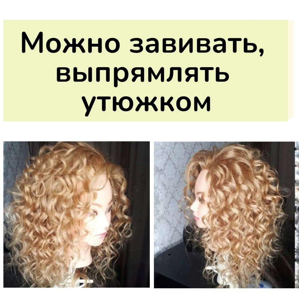 "Даша" 50-55 см с 100% натуральными мягкими человеческими волосами голова манекен для причесок учебная болванка, 50-55, фото 3