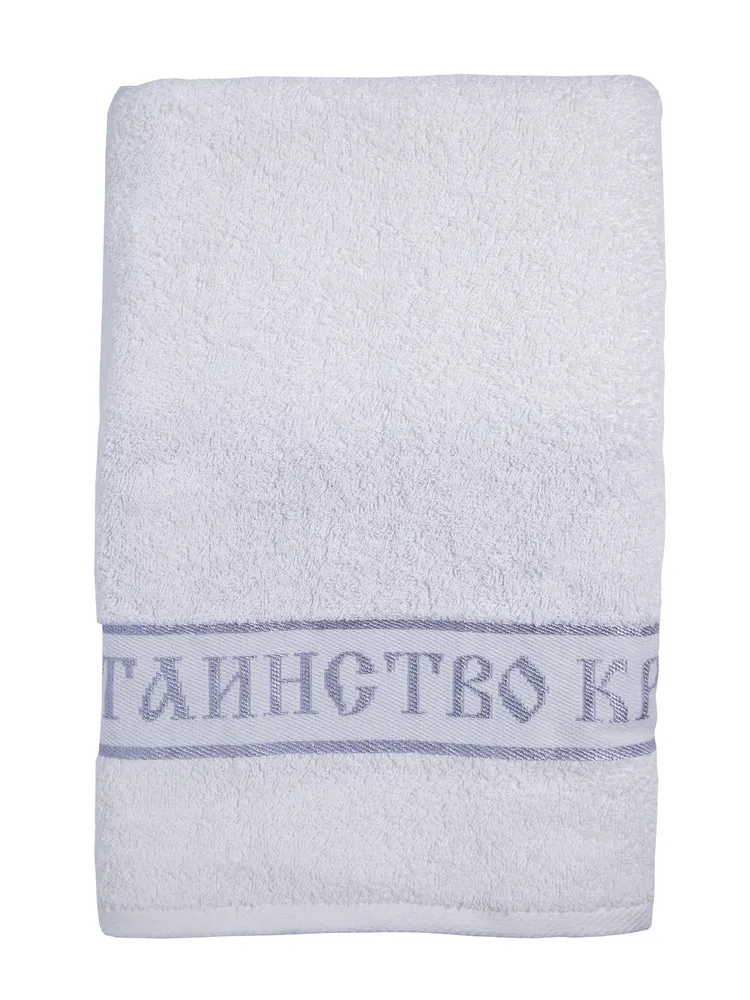 Вышневолоцкий текстиль Крестильное полотенце 70x140 см, 70x140 см, фото 2