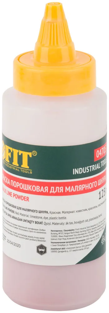 Краска разметочная 125 гр. для строительных работ, красная, FIT, 125 г, фото 2