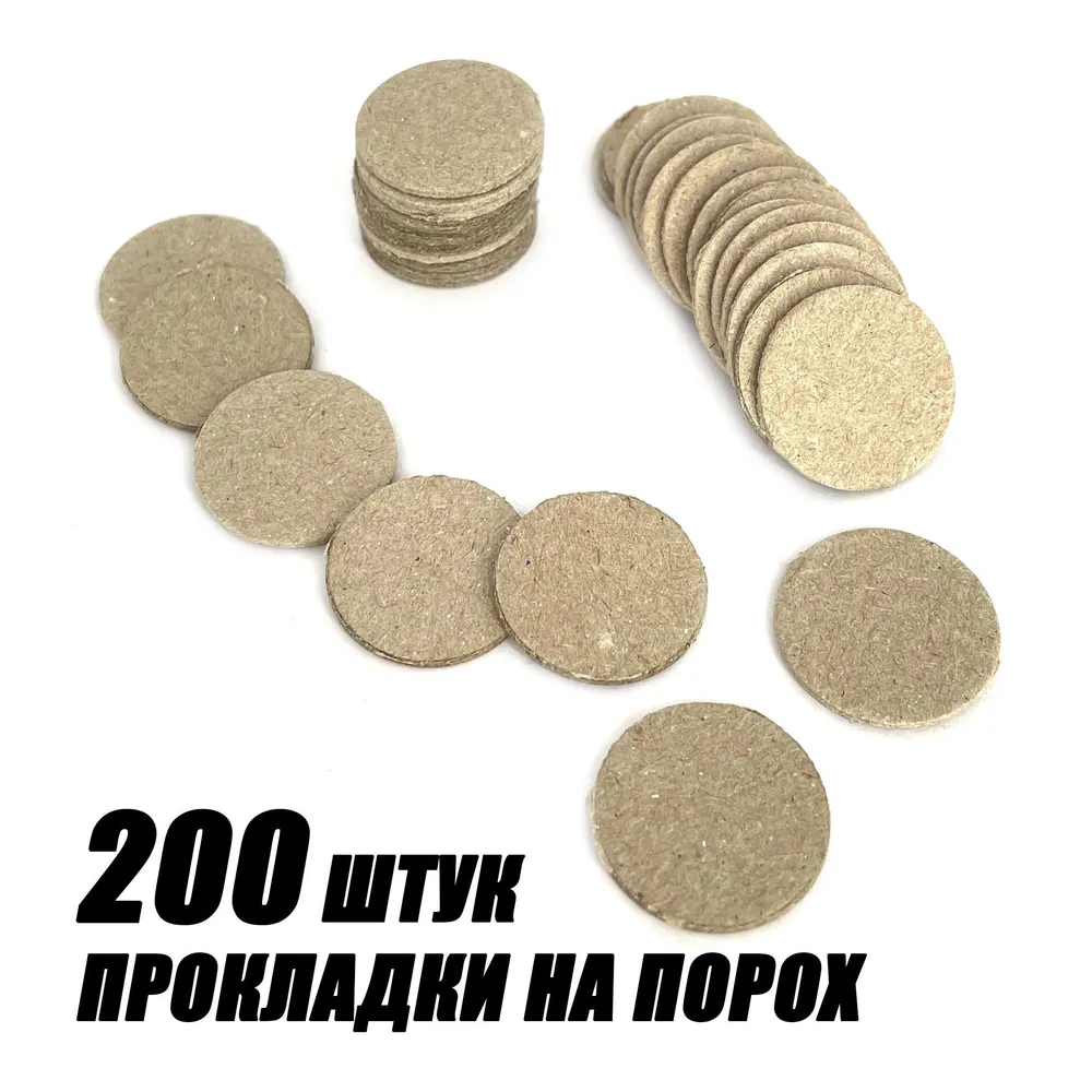 Прокладка на порох 12 калибр, вариант