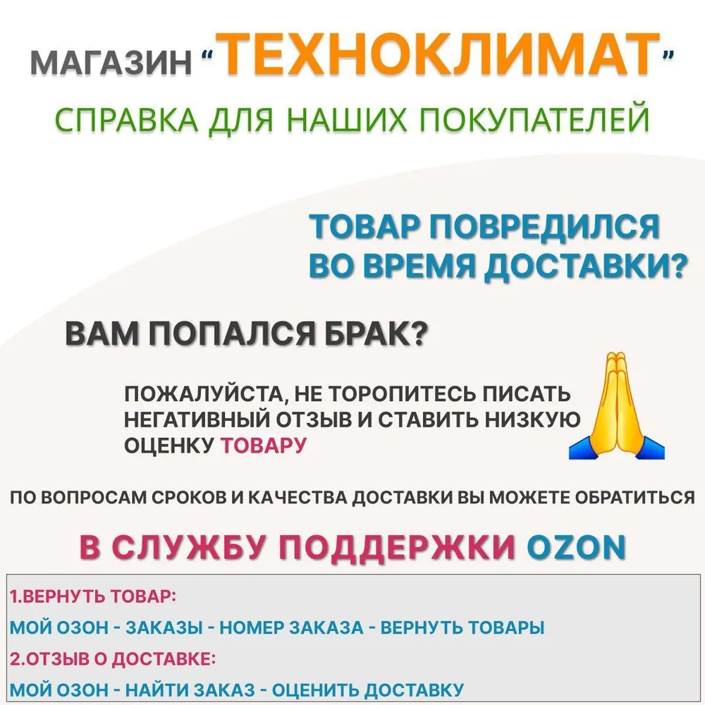 Пистолет поливочный GRINDA PROLine X-R с регулятором напора, вариант, фото 5