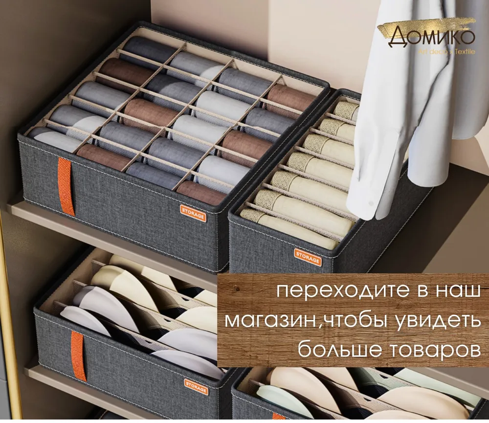 Кофр для хранения вещей 32x16x11 см 1 шт серый, 32x16x11 см, 1 шт, фото 5