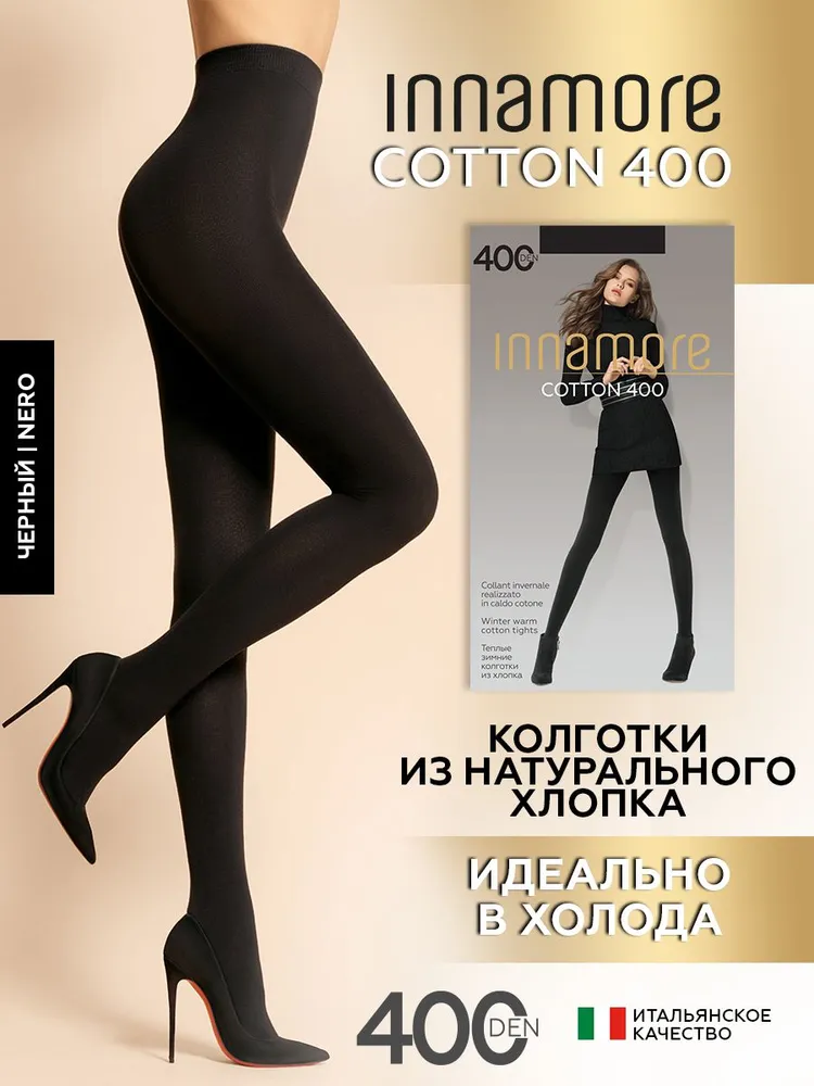 Колготки Cotton, 400 ден, 1 шт, 1 шт