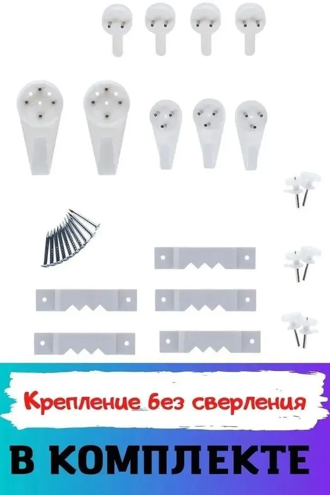 Картина модульная 100х55 Спартак Фк, 100x55, фото 3