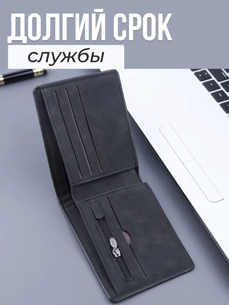 Кошелек кожаный с множеством отделений для карт, вариант, фото 5