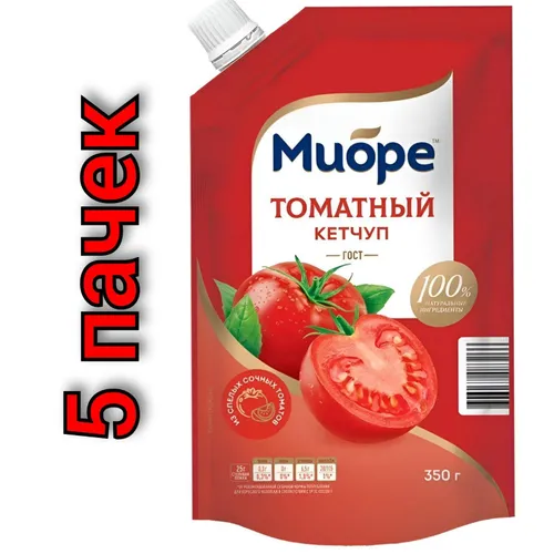 Кетчуп "МИОРЕ" томатный, 350г./5уп