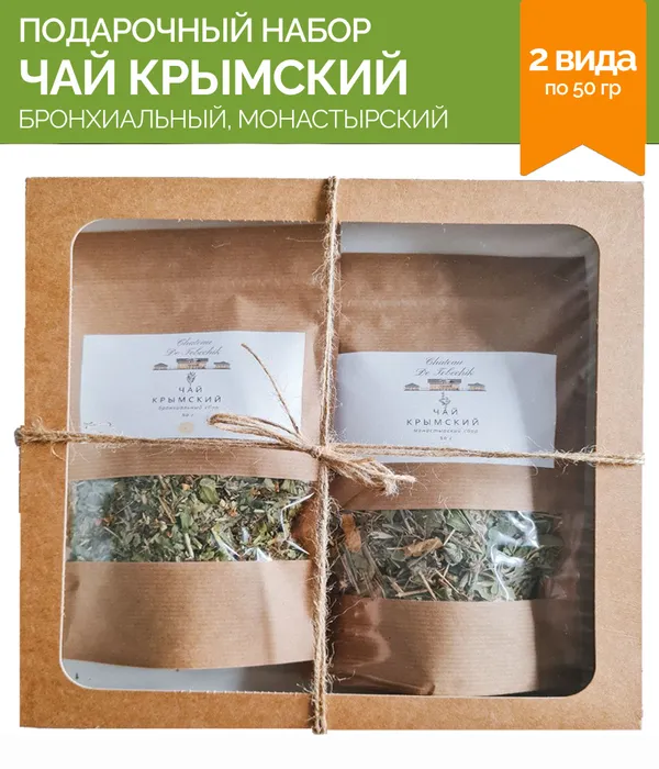 Чабан чай крымский состав. Крымский чай отзывы. Крымский чай набор. Чай № 28 монастырский, 100 г крымские традиции. Крымский сбор чай.