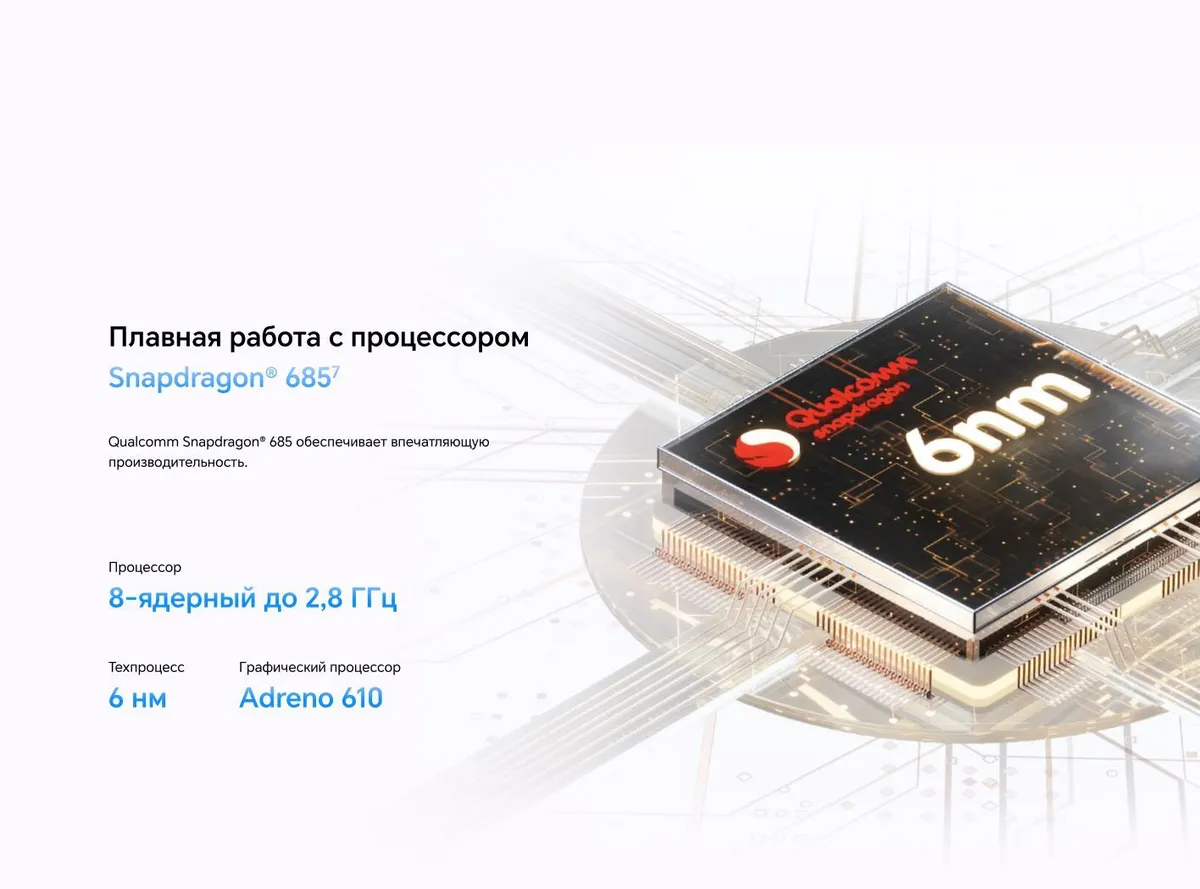 Планшет Honor Pad X9 8/128GB Wi-Fi Space gray 9