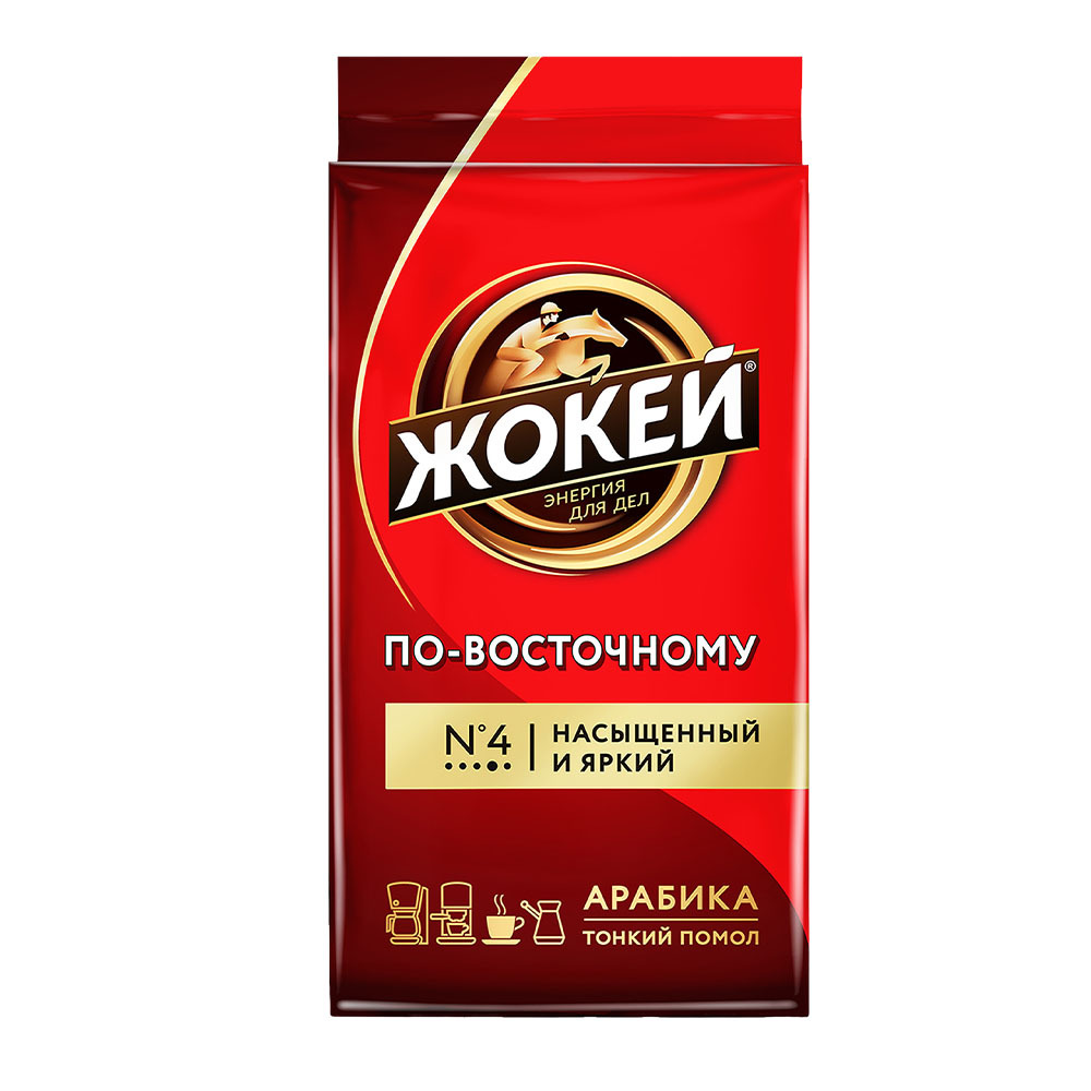 Кофе молотый Жокей По-восточному, 450 г купить на OZON по низкой цене (1294142994)