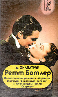 Лера Кудрявцеваның секс видеосы