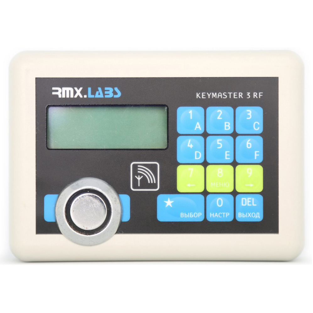 Key Master Iii KeyMaster 3 RF дубликатор ключей домофона купить на OZON по низкой цене ...