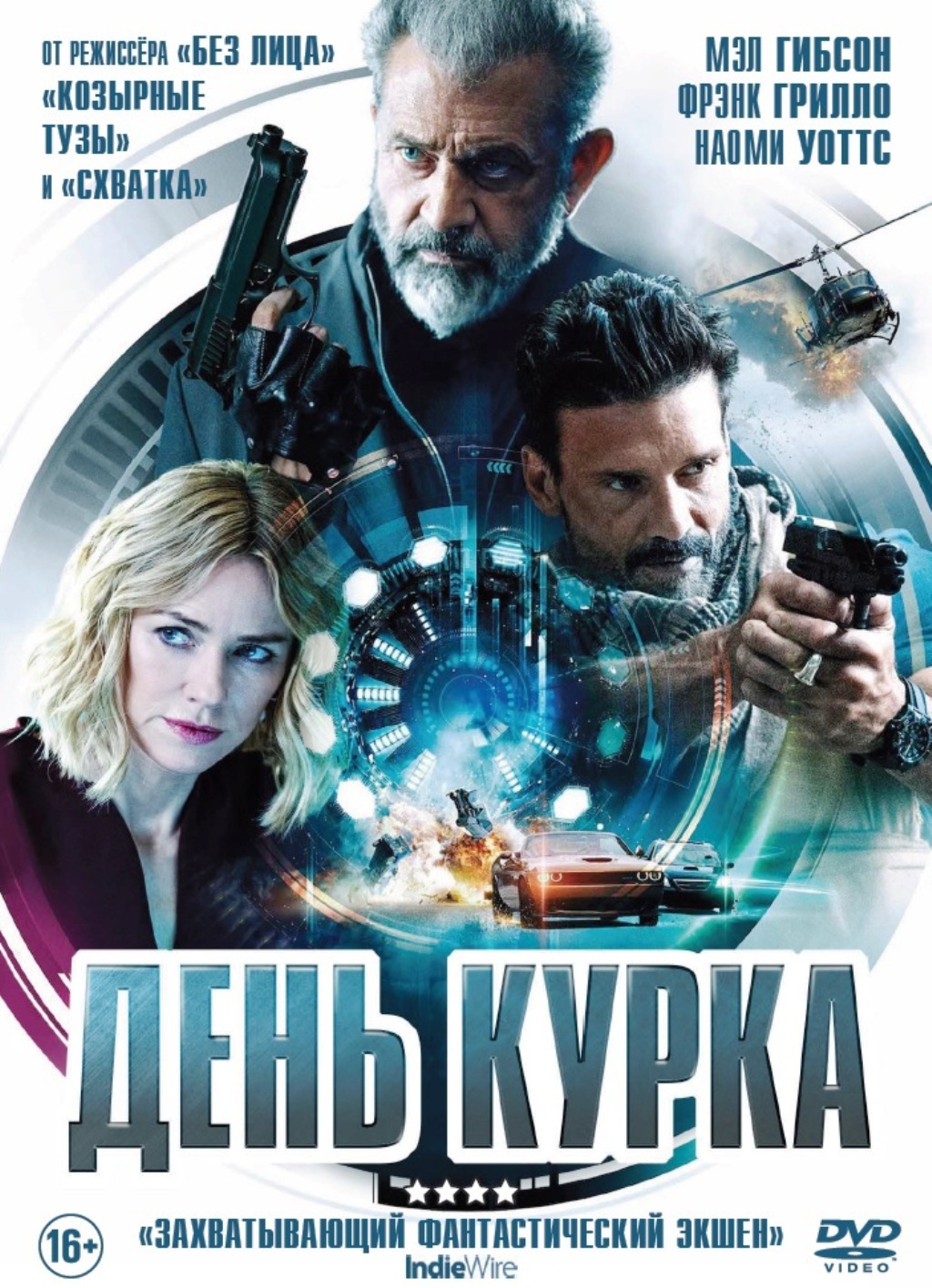 Жүкті әйелдерге арналған жыныстық позициялар 7 Челябинск, мен порноға түсемін.