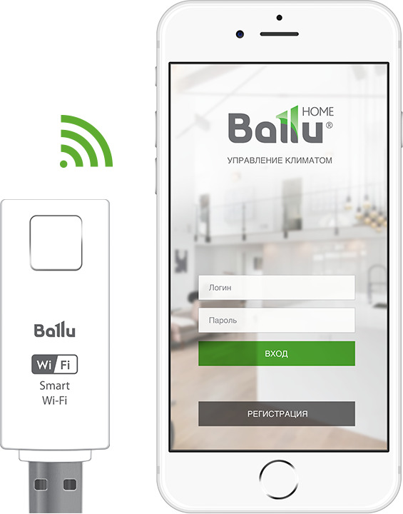 Как подключить ballu к вай фай Водонагреватель накопительный Ballu BWH/S 30 Smart WiFi купить по доступной цене