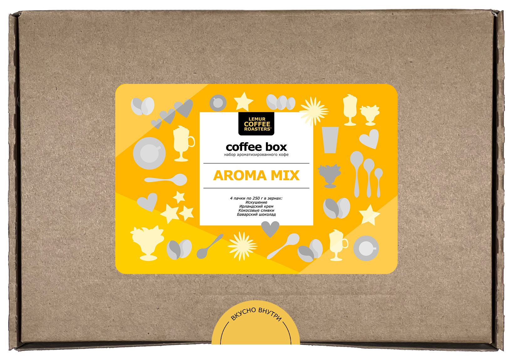 НаборAromaMix-ароматизированныйкофевзернахLemurCoffeeRoasters,4штпо250г