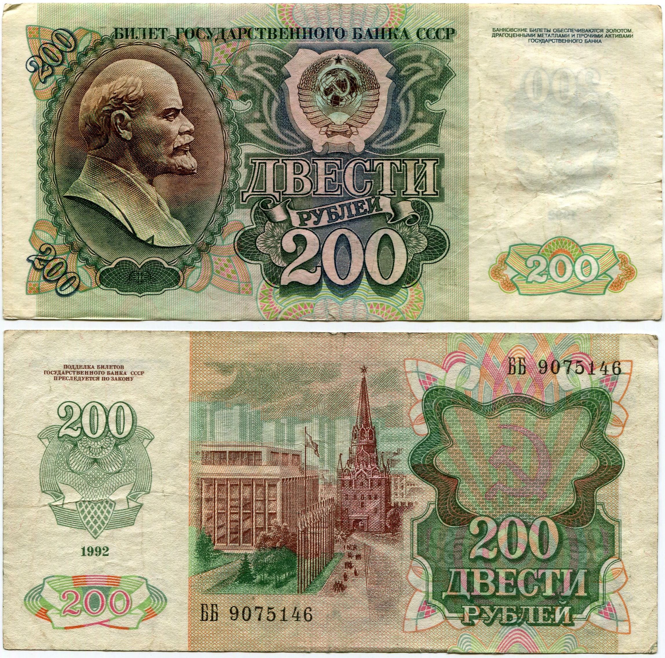 Ыстық балапандардың суреттері