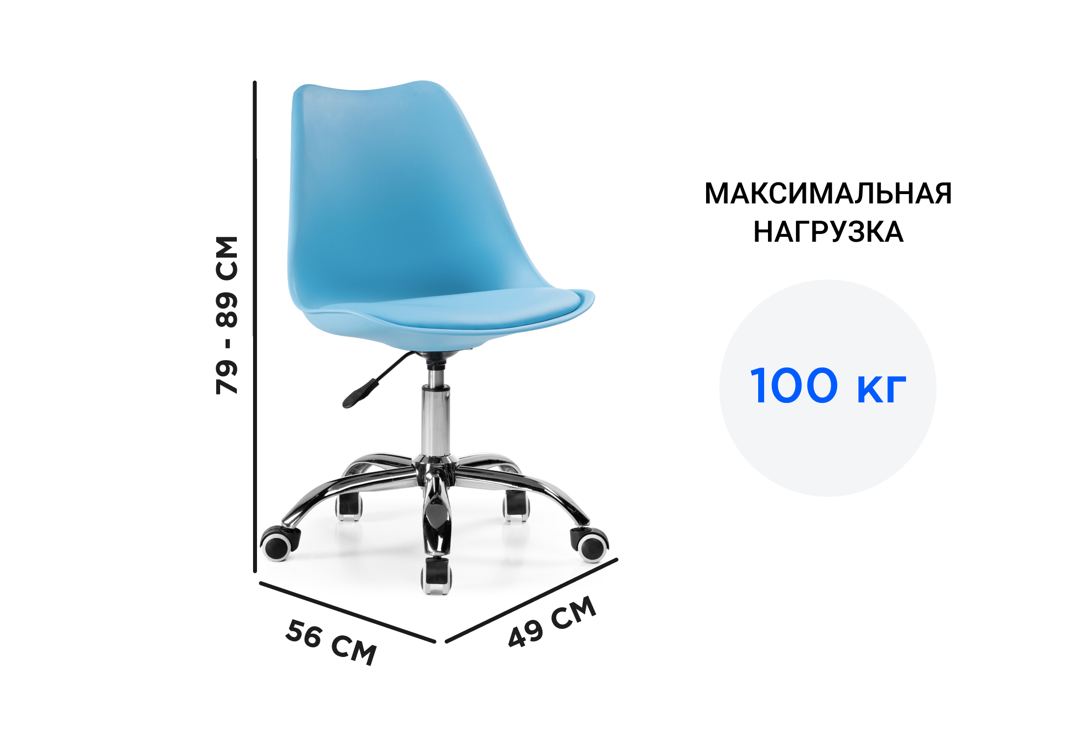 Компьютерное кресло woodville kolin white