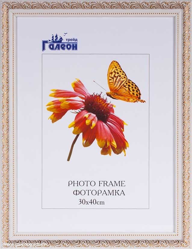Фоторамка пластиковая 30 х 40 см, 10057-19