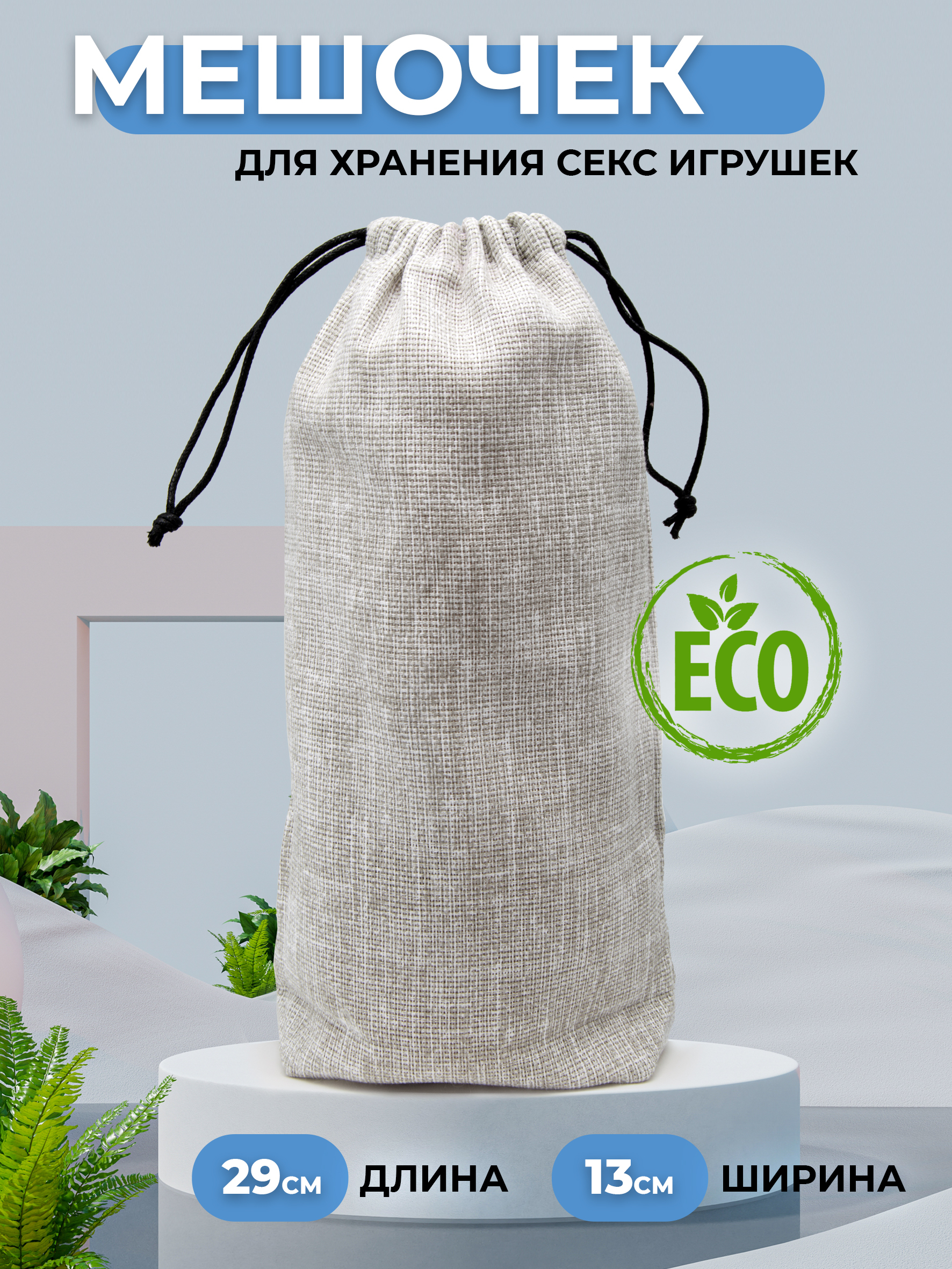 Порно сексуалды сәбилер Артемовскіде секс үшін жігіт іздеймін