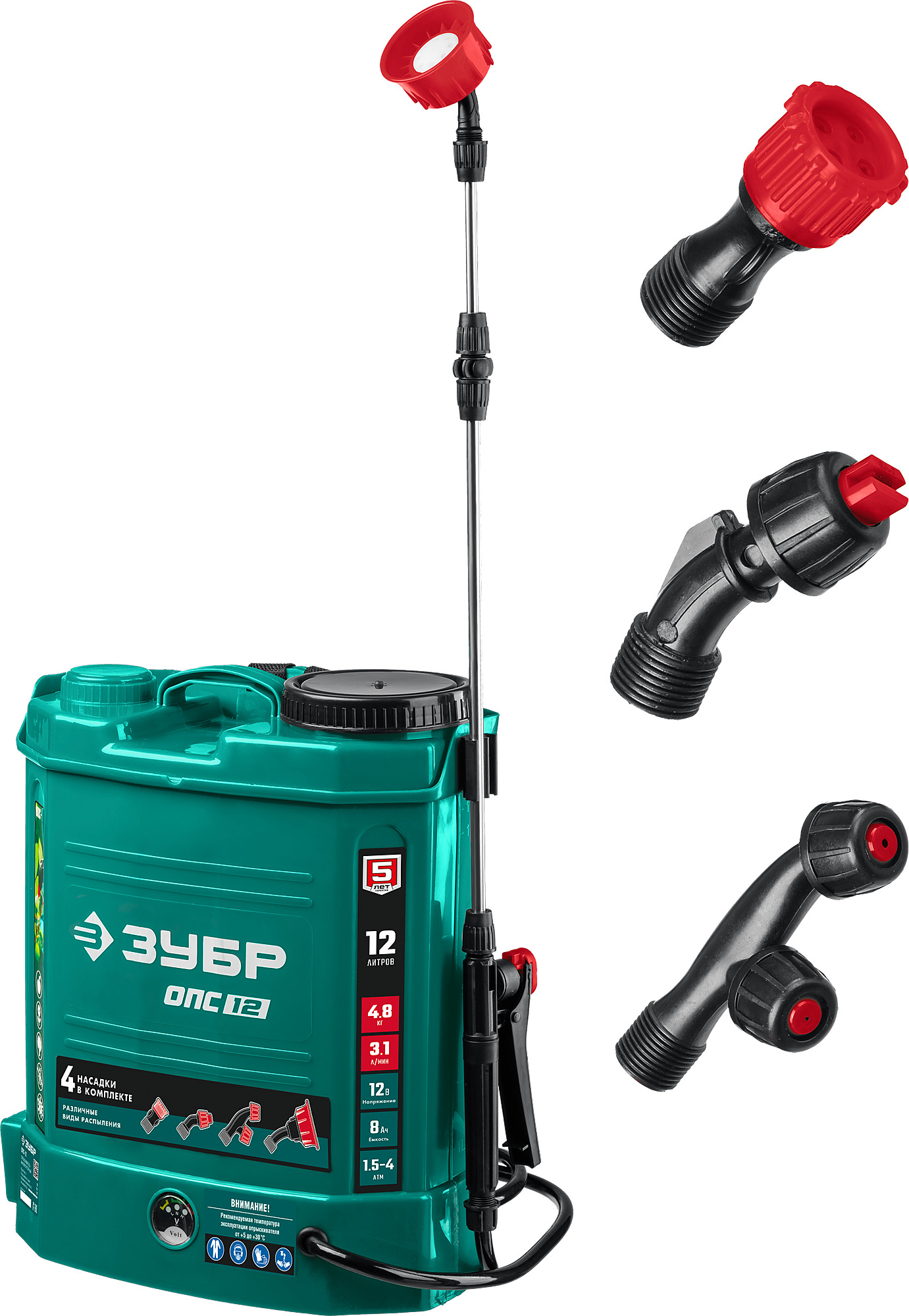 ОпрыскивательсадовыйаккумуляторныйЗУБРОПС-12,12л