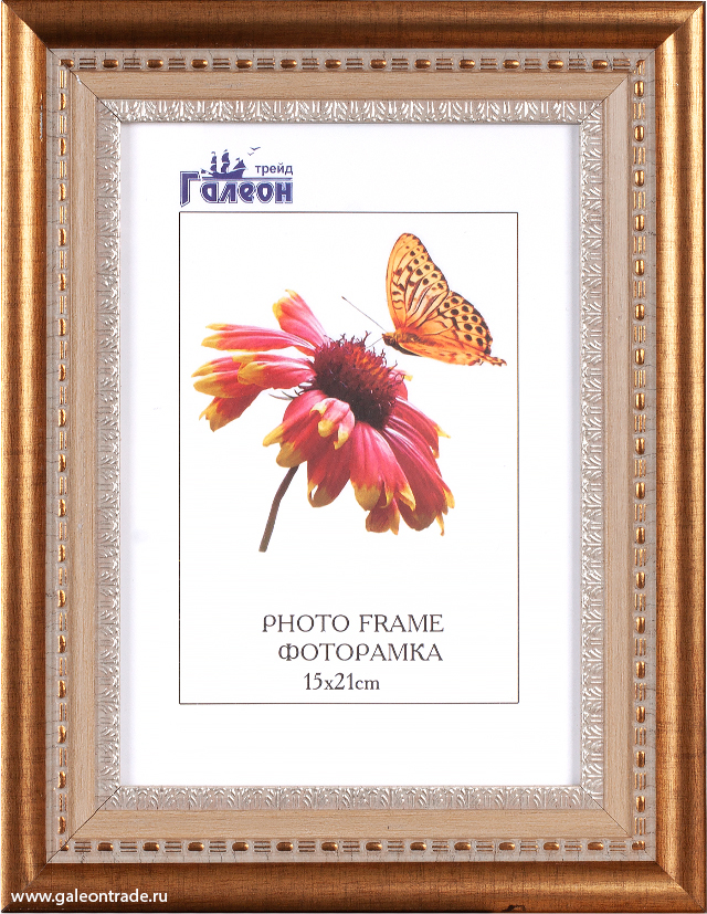 Фоторамка пластиковая 15 х 21 см, KS4020-1 Фоторамка пластиковая 15 х 21 см, KS4020-1