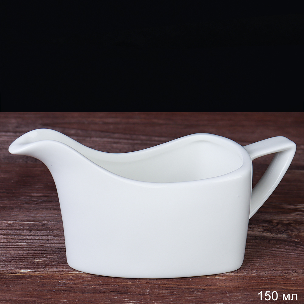 Соусник фарфоровый White Lily, 150 мл, белый Соусник фарфоровый White Lily, 150 мл, белый