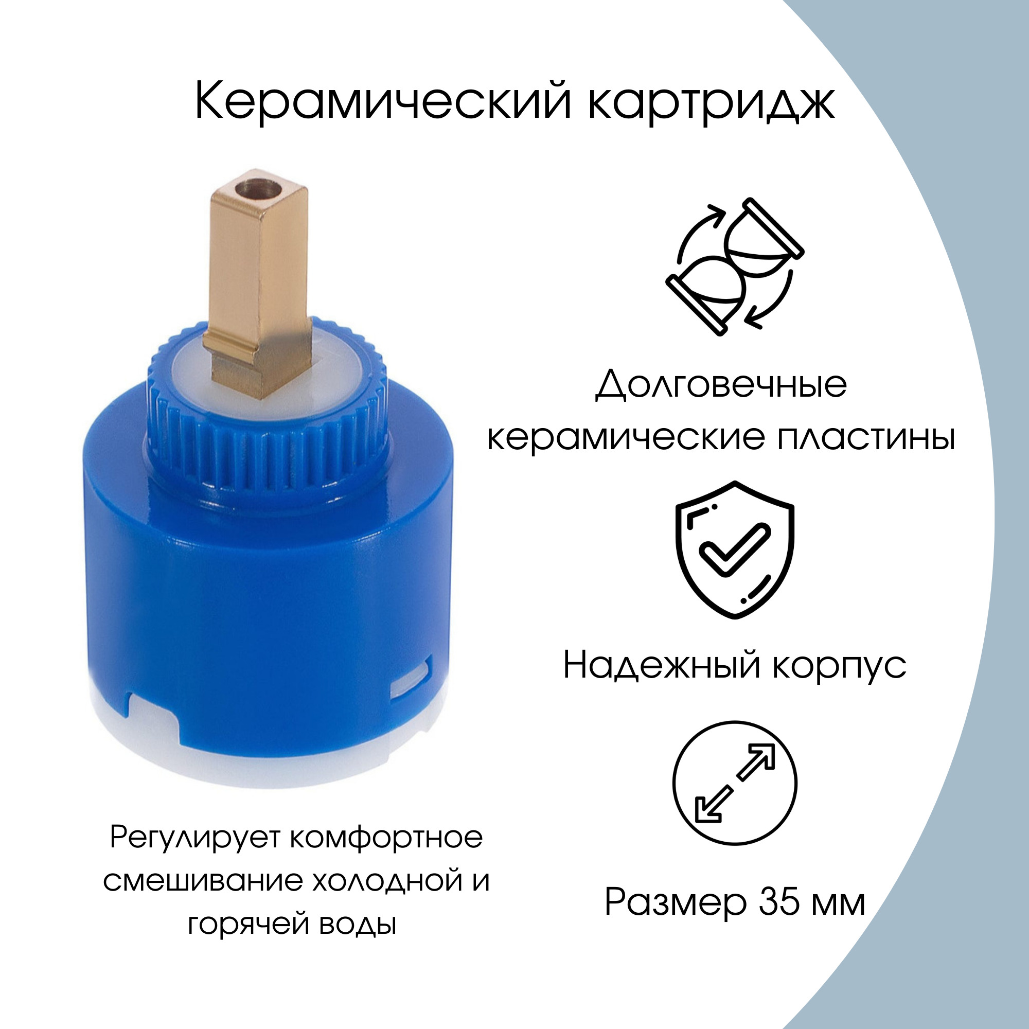 Смеситель описание лота для моек однорукояточный набортный размер 240 130 мм