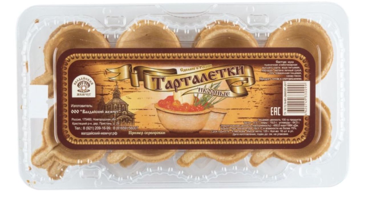 Жас қыздың жалаңаш кискасының фотосуреттерін қараңыз