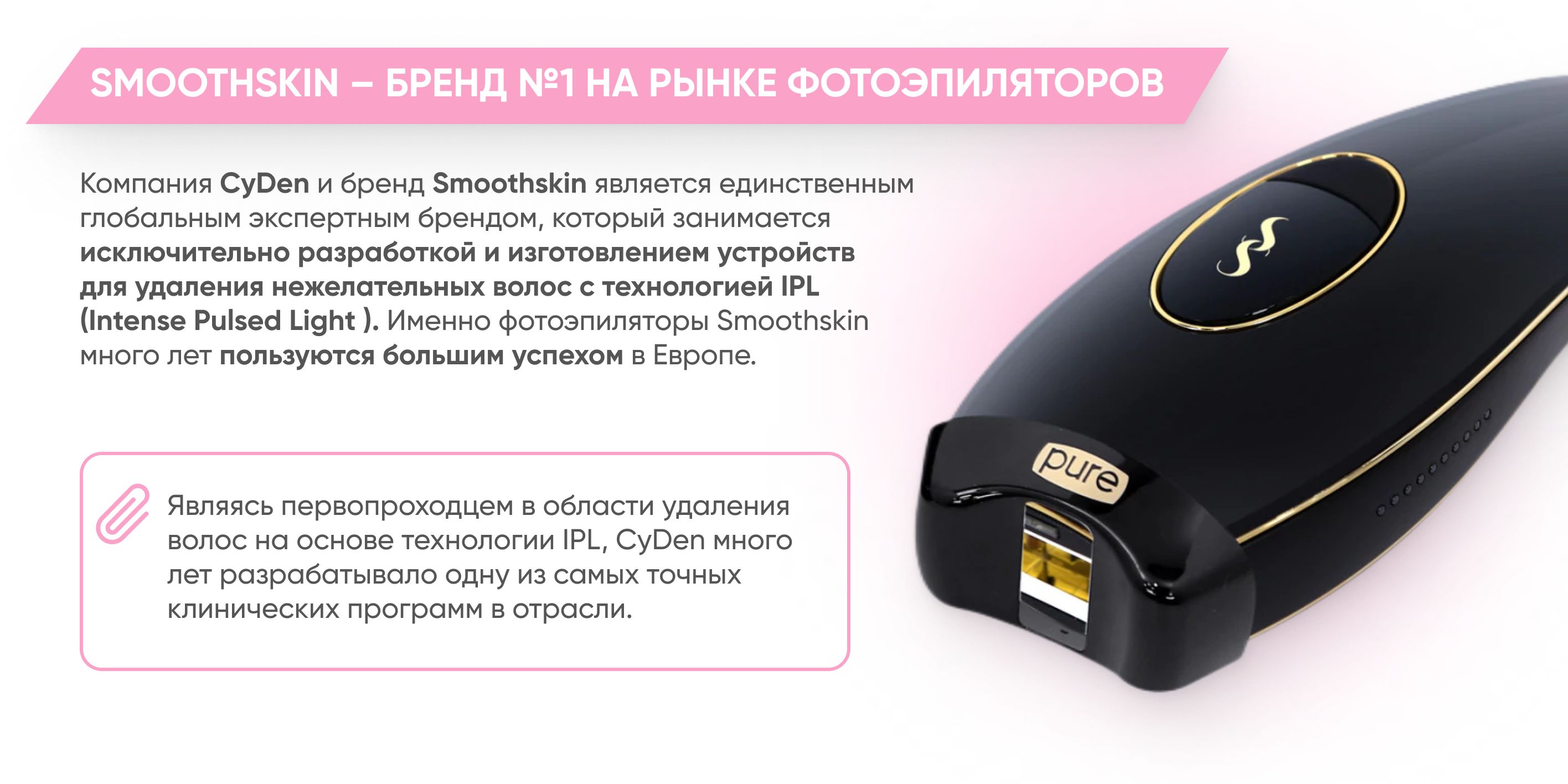 Текстовое описание изображения