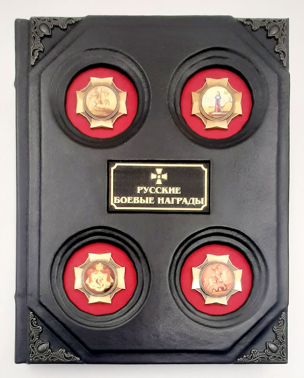 Русские боевые награды эпохи Отечественной войны 1812 года и ...