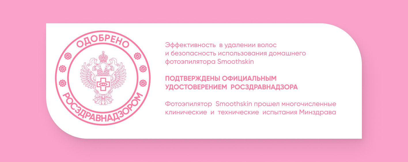Текстовое описание изображения