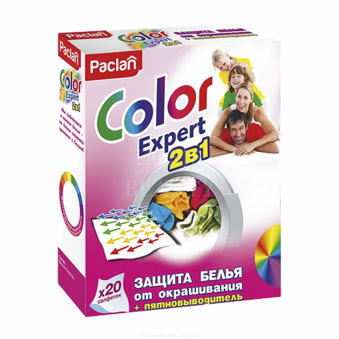 Салфетки для стирки. Салфетки Паклан для стирки. Paclan салфетки для стирки Color Expert. Paclan салфетки Color Expert 2 в 1. Салфетки Паклан для стирки против окрашивания Paclan.