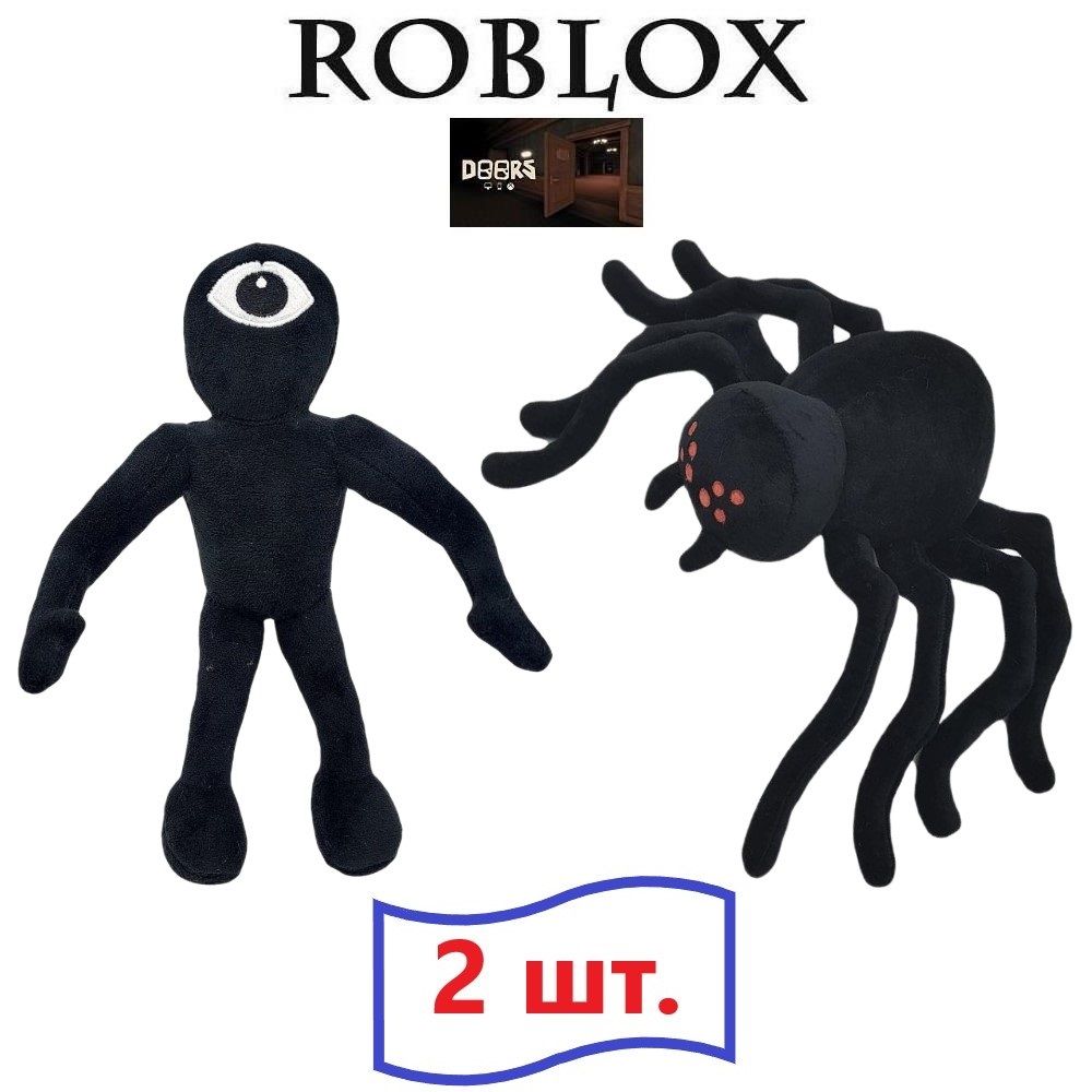 дорс игрушка роблокс набор сик и тимоти, doors roblox игрушки набор seek и  timothy (20 штук наклейки в подарок) - купить с доставкой по выгодным ценам  в интернет-магазине OZON (1390321202)