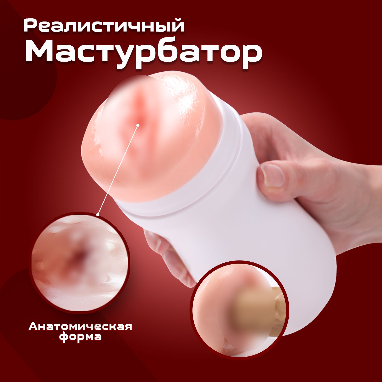 Порно 2011 кеуделі