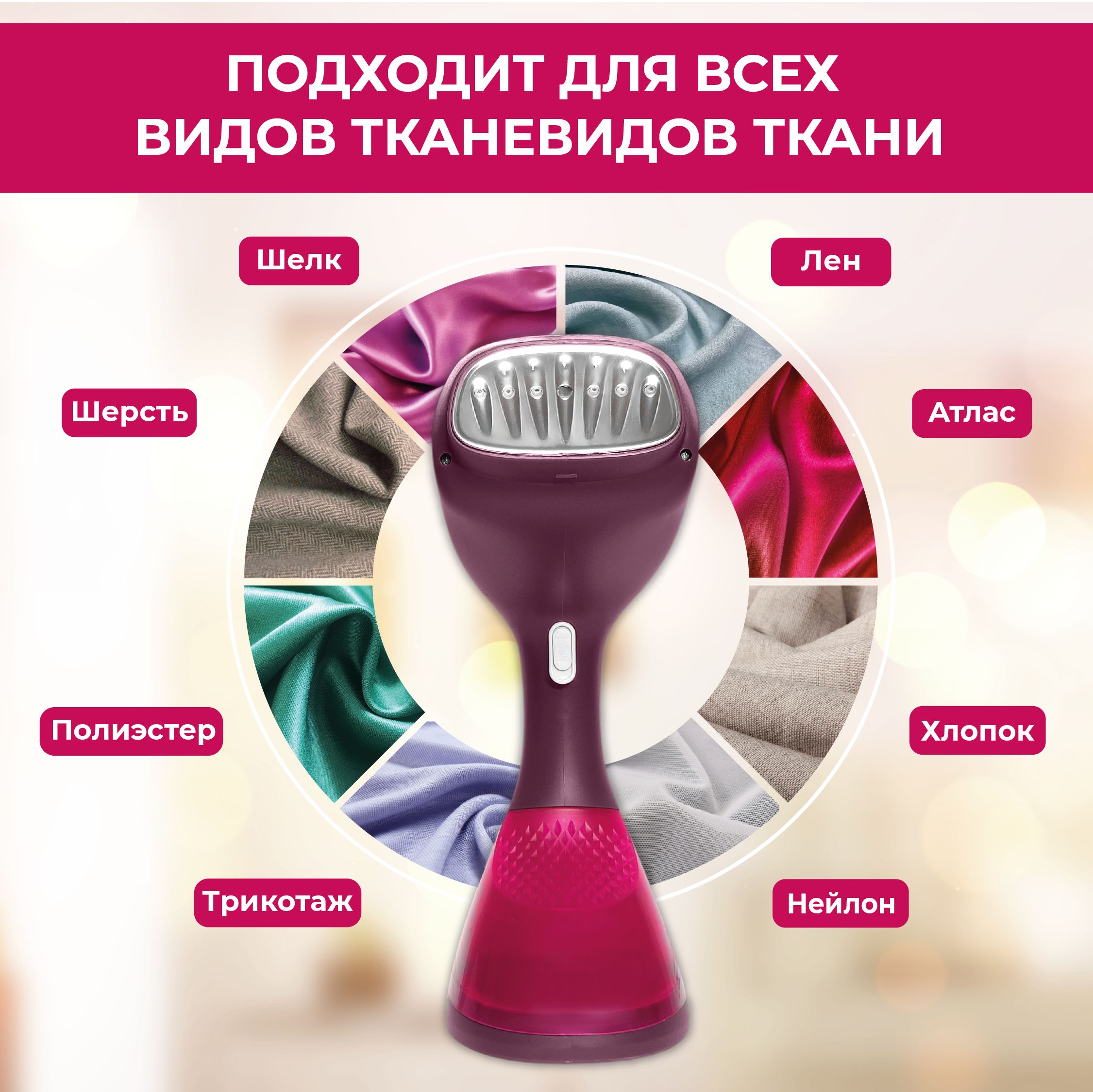 ручной отпариватель philips gc310 steam go фото 83