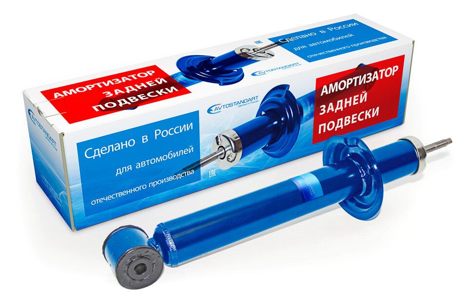 Амортизатор ВАЗ 2108-2115 зад. масл.