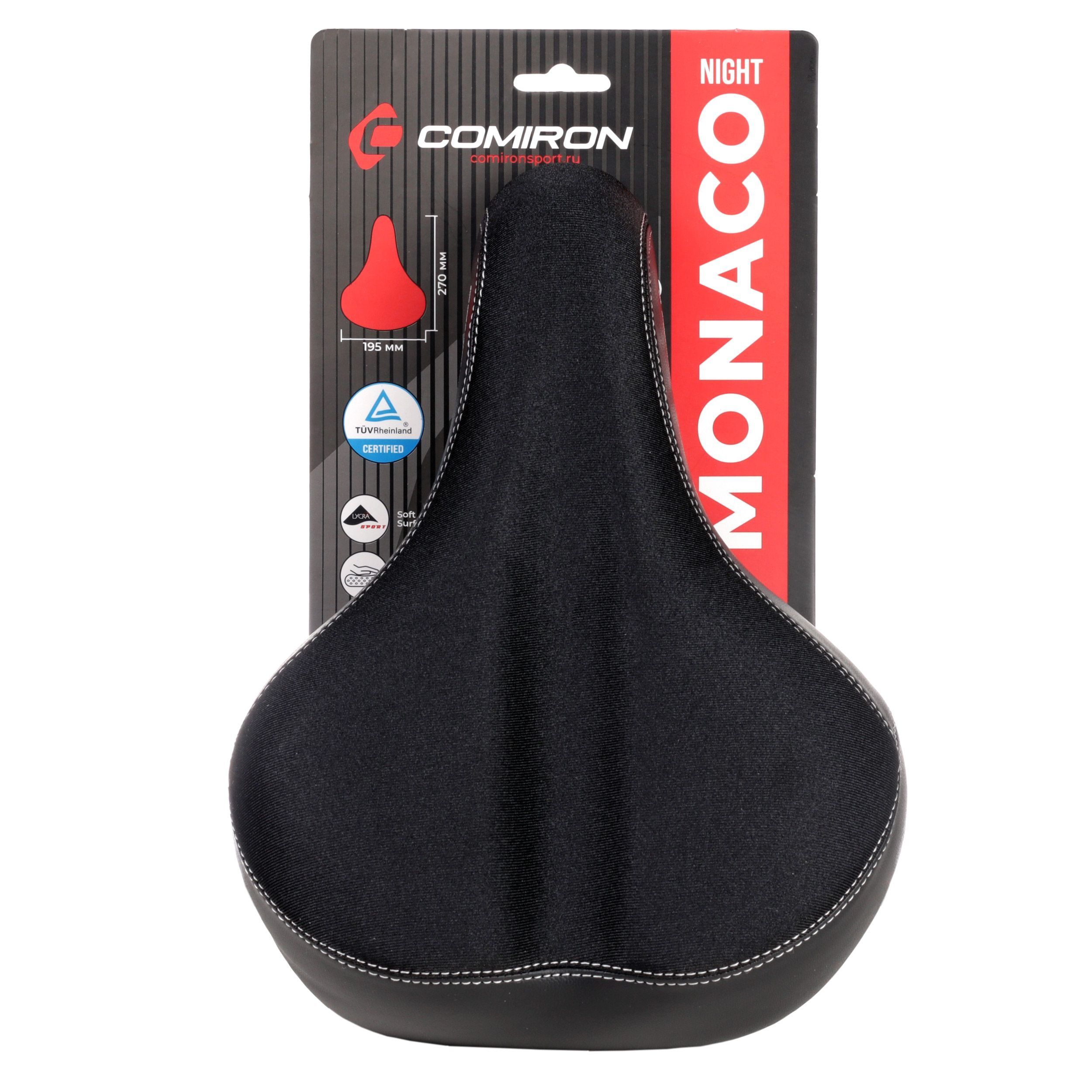 Седло велосипедное комфортное COMIRON MONACO NIGHT N667-1 270x200, технологии: DW, ED, Soft surface, полиуретан, чёрный Седло велосипедное комфортное COMIRON MONACO NIGHT N667-1 270x200, технологии: DW, ED, Soft surface, полиуретан, чёрный