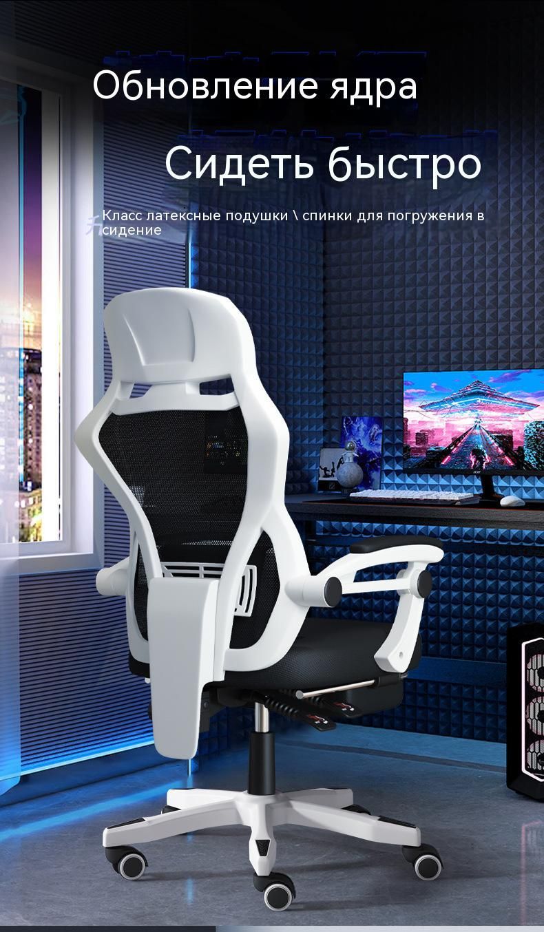 Кресло игровое zet gaming gun shield 20m