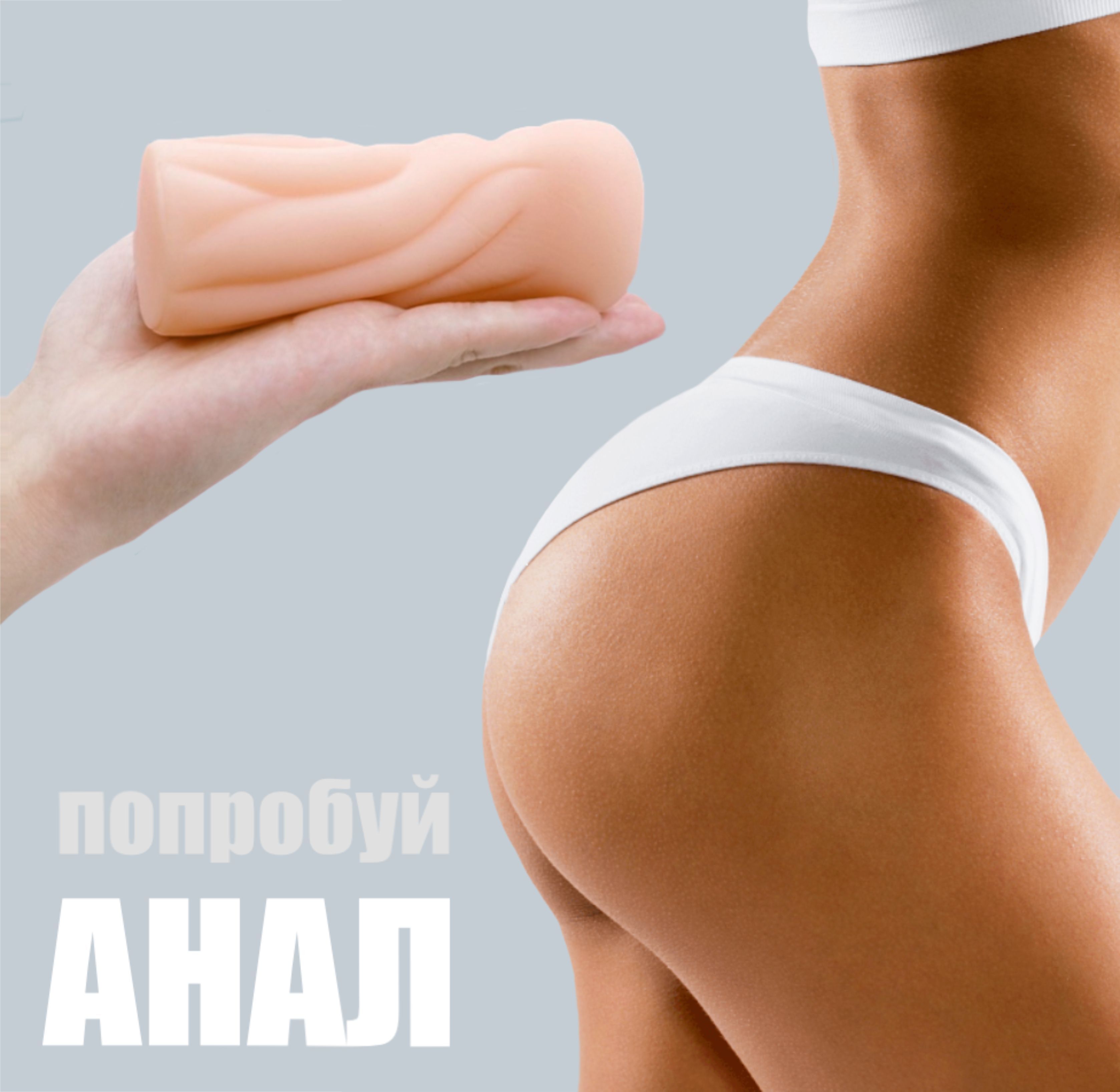 Неміс әскери порно