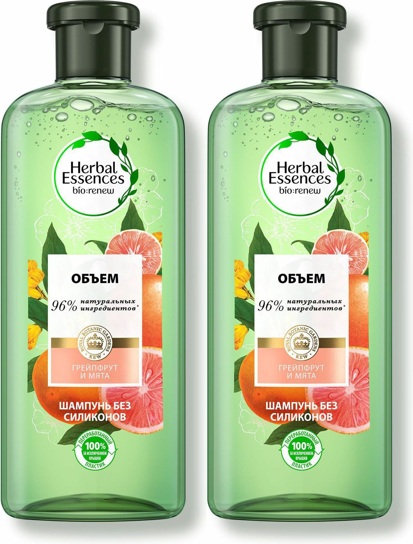 Herbal Essences Шампунь для волос, 400 мл купить на OZON по низкой