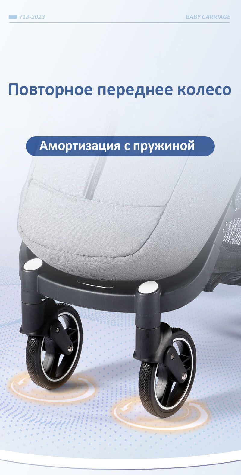 Коляска для близнецов Dearest 718 Коляска прогулочная для двойни и ...