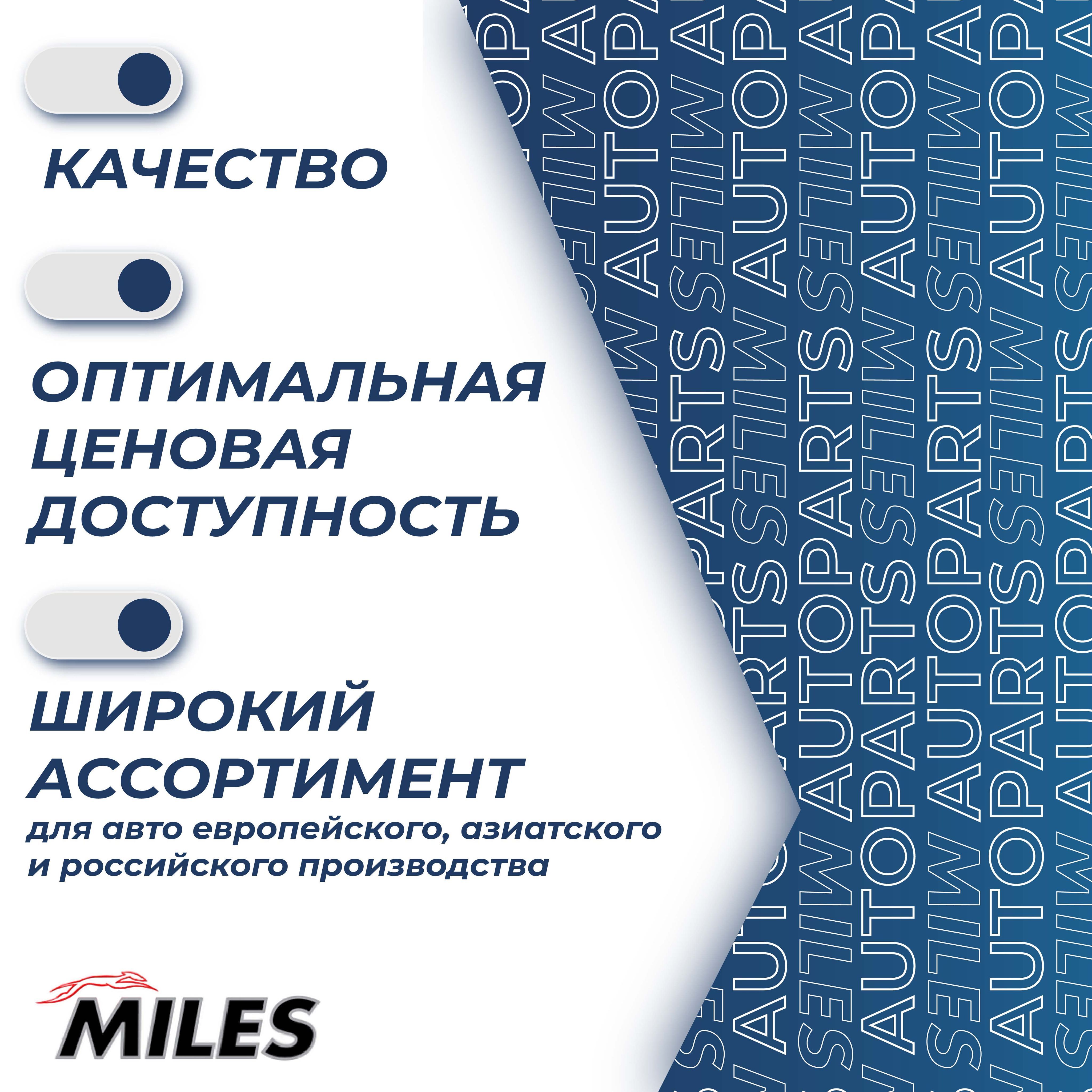 Тормозные диски Поло седан 2 шт. Задние Шкода Рапид Фольксваген Гольф 4 ...