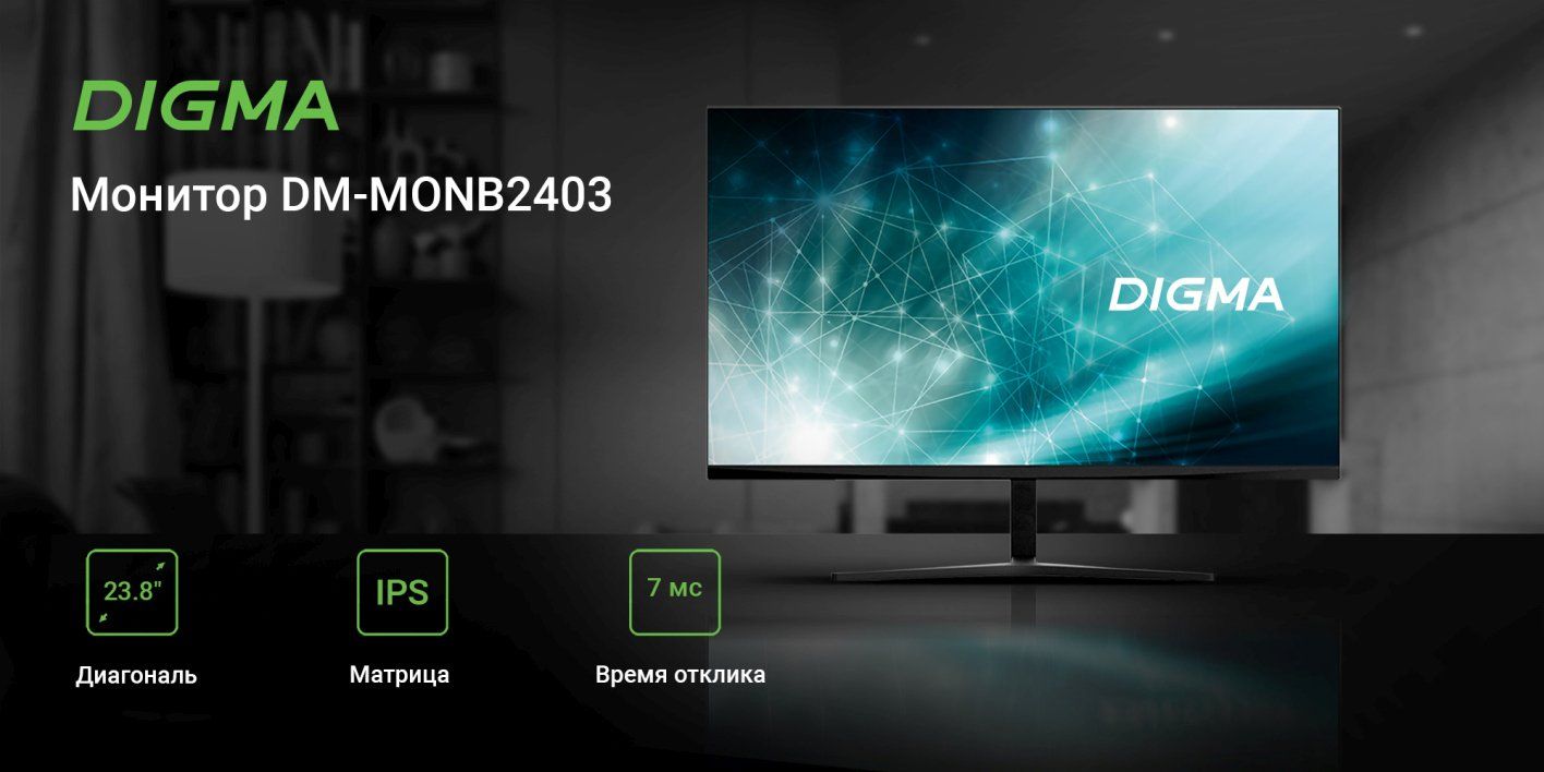 LG NVIDIA G-sync. NVIDIA 4k. 4k 120 Hz. Мониторы 1000 нит.