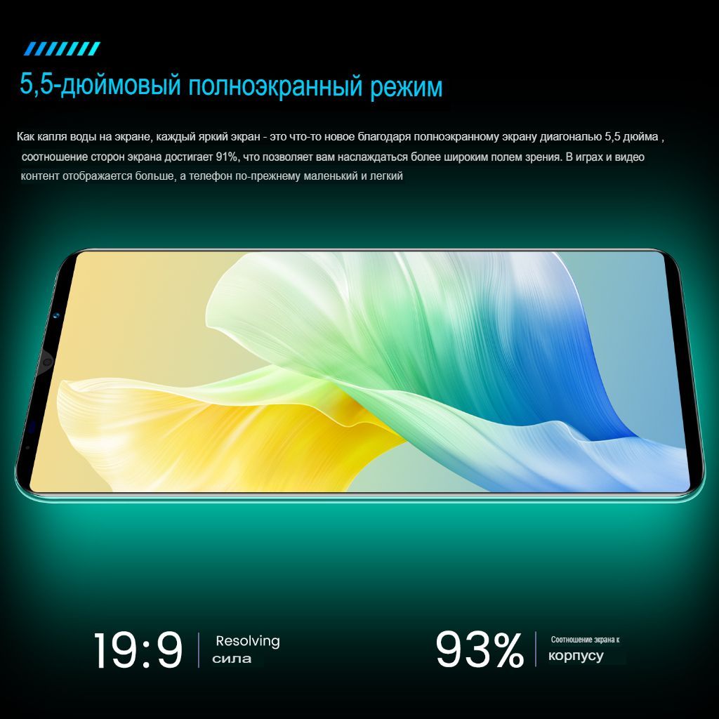 Смартфон 8 Pro_34A_NX - купить по выгодной цене в интернет-магазине OZON  (1519783088)