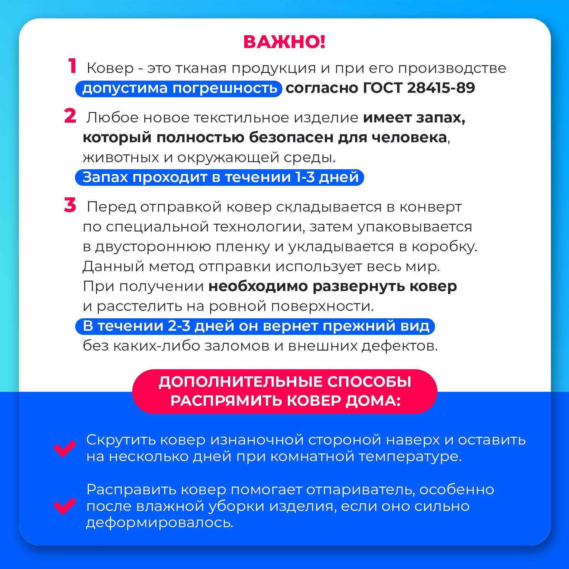 Ковер AkTs_home d188-SI - купить по выгодной цене в интернет-магазине OZON  (1397077356)